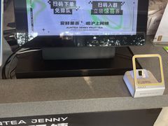 -沪上阿姨·精选茶饮(万新村店)
