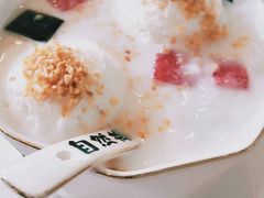 -自然椰·海南清补凉(明珠店)