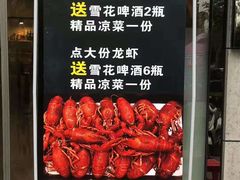 -京朋串屋·烧烤(望京西路总店)