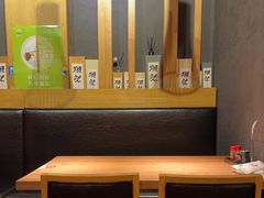 -吉川居酒屋(建国北路店)