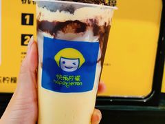 -快乐柠檬happylemon(日月光店)