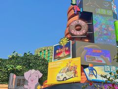 -上海迪士尼度假区