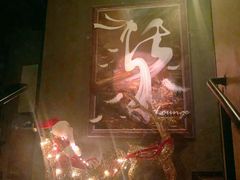 -柒Lounge(三里屯店)