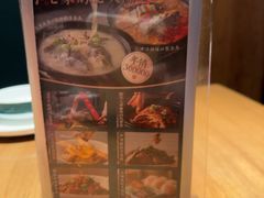 -7017浙菜•建德味(星荟广场店)