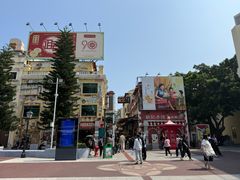 -官也街