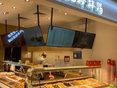 -廖记棒棒鸡(金光华广场店)