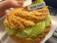 开心果泡芙-DRUNK BAKER(上海陕康里店)