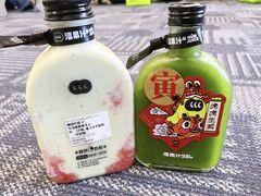-混果汁(前海嘉里中心店)