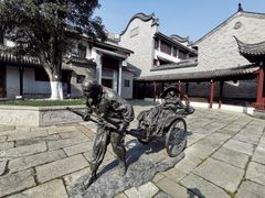 -龙潭水乡