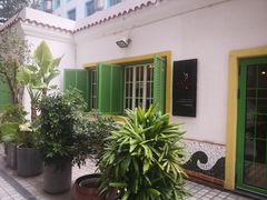 -Carmen卡门西班牙餐厅