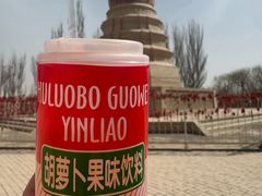 -夏家合汁(天润花园小区店)