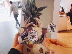 -Moka Bros 摩卡站(西单大悦城店)