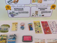 -优你客(久光百货店)