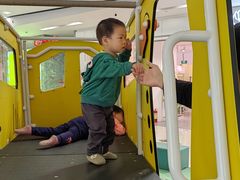 -鑫嘉汇购物中心