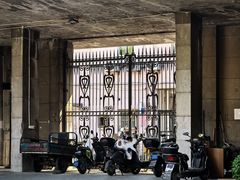 -半岛1919创意园区