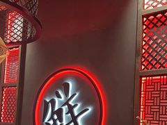 -哥老官重庆美蛙鱼头(宝山龙湖店)