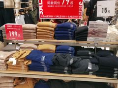 -优衣库(厦门SM广场店)