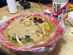 -安发瞧麻辣烫(总店)