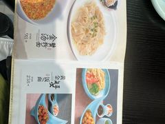 -蟹尊苑(巨鹿店)