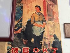 -姥家大锅台水库渔家