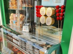 -年记·兴顺斋 牛街清真熟食小吃店