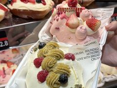 -HOT CRUSH趁热集合·现烤面包(上海环球港店)