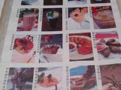 -美丽心情蛋糕(江苏路店)