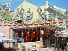 -槟城观音庙(Goddess of Mercy)