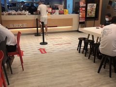 -永和大王(共和新路店)