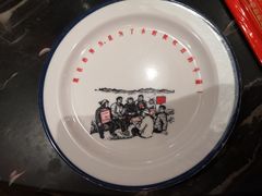 -金掌勺锅包肉(太原万达店)