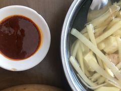 -鑫旺旺汤包(总店)