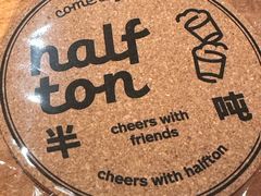 -半吨 Halfton&Friends(车公庙店)