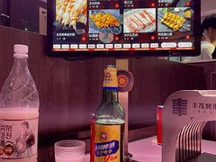 -丰茂烤串(全国首店)