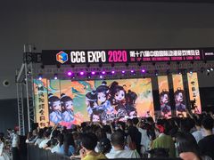 -东浩兰生上海世博展览馆