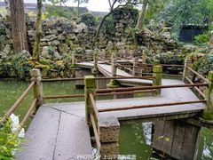 -绮园景区