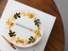 杨梅吐气-RAN BAKERY