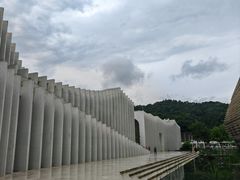 -中国宣纸文化园