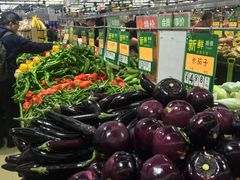 -幸福荣耀超市(学院路店)