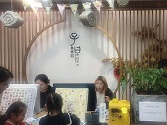 -子曰书院·古筝围棋书法国画小主持(夏都店)