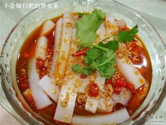 PA231970-丝路天山酒店(国际大巴扎店)