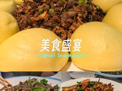 -悦海·家宴·冰花皮皮虾大锅贴(宝龙店)