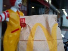 -麦当劳(临顿路店)