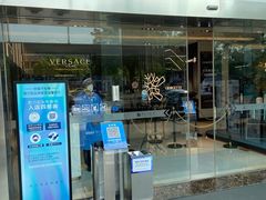 -剪刀石头布家居广场