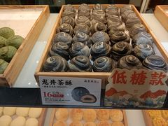 -南宋胡记(杭州河坊街店)