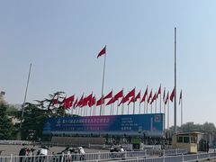 -中国农业博物馆