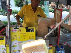 -詹爷爷乌节路街头冰淇淋