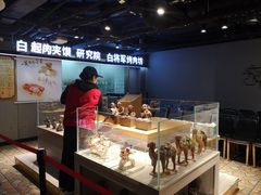 -白起肉夹馍