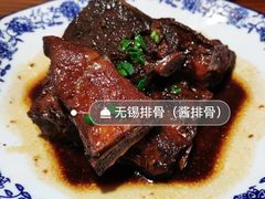 -呼吸森林·生态农庄农家乐私房菜
