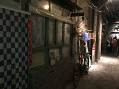 -老北京风情街