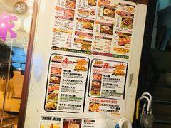 -味乃家 本店